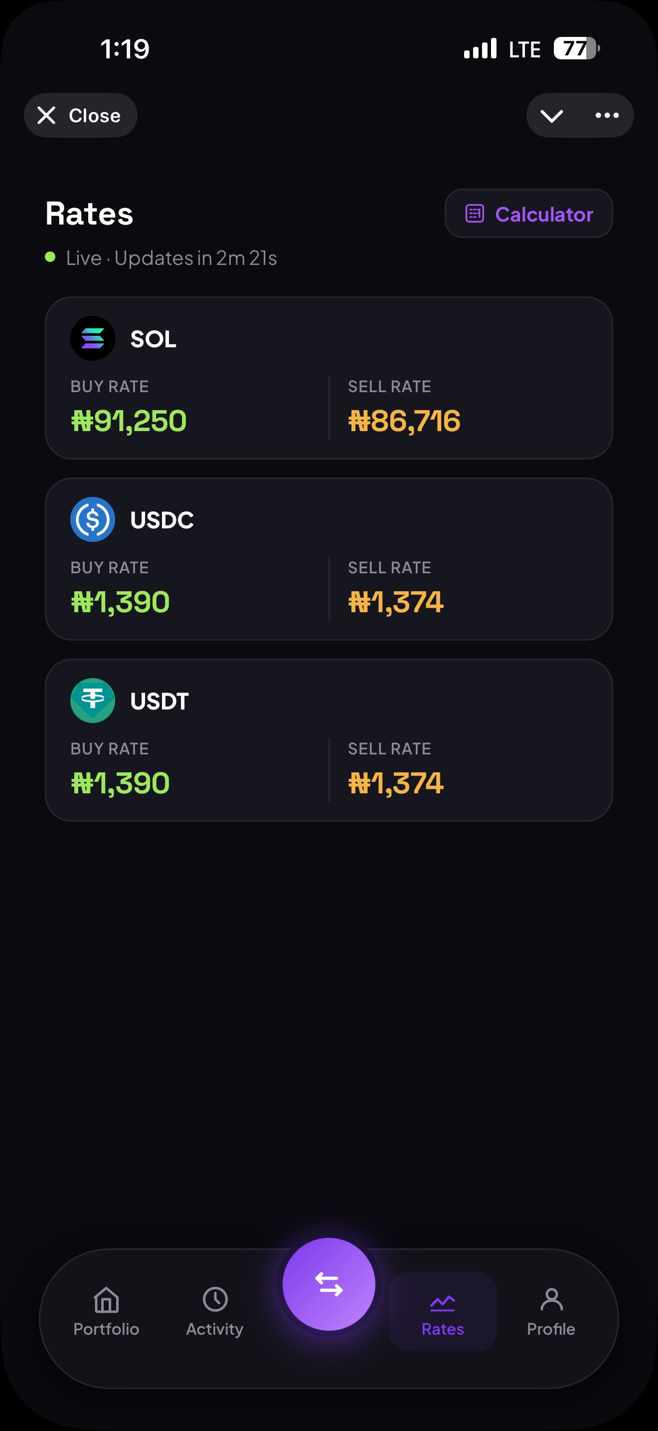 Rates screen