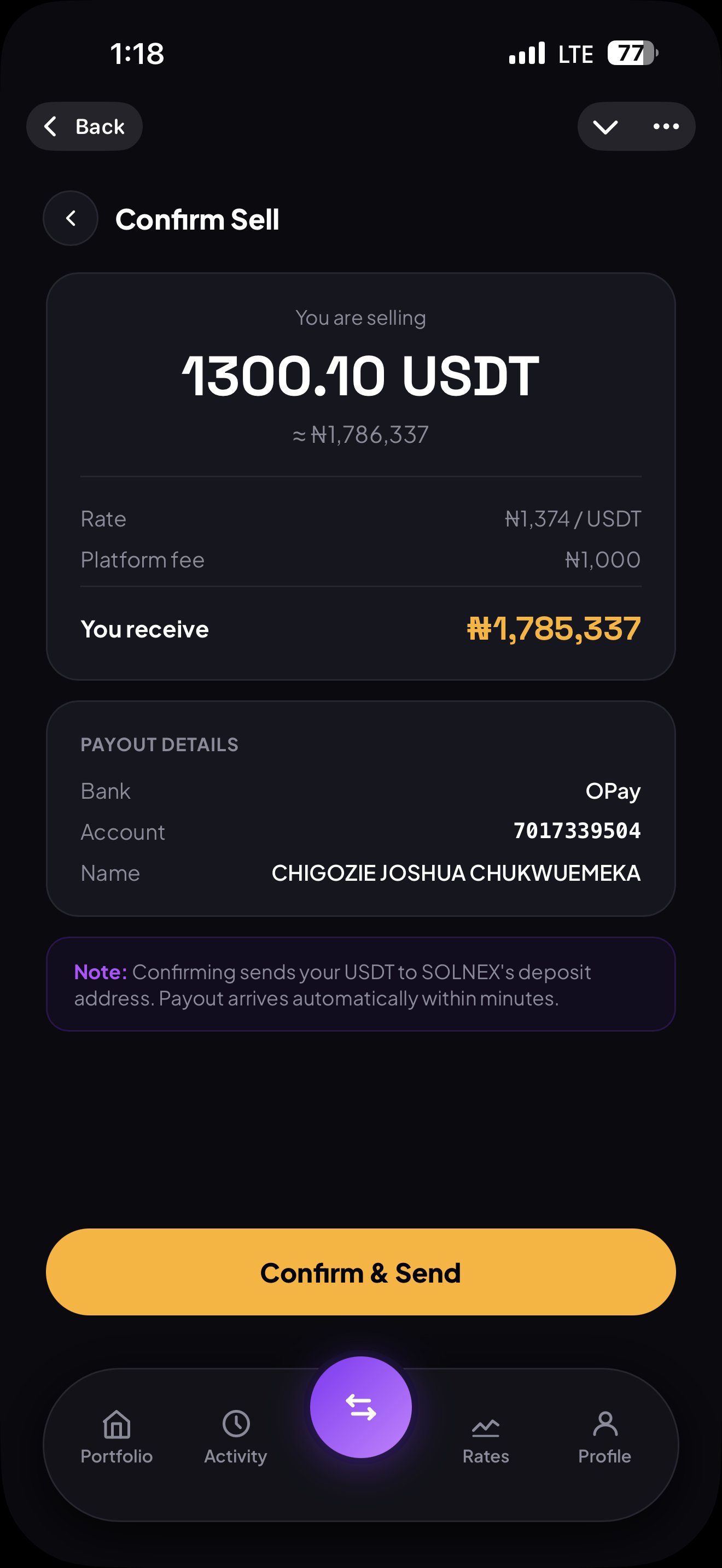Sell screen